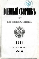 Военный сборник. 1911. № 9